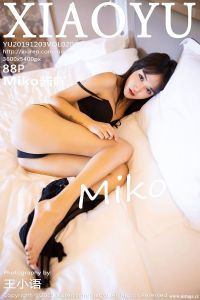 [XIAOYU画语界] 2019.12.03 Vol.206 Miko酱吖 [88+1P-249M]