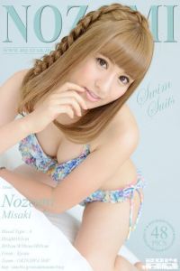 [RQ-STAR写真]NO.00945 Nozomi Misaki 心咲のぞみ Swim Suits[48+1P/90M]