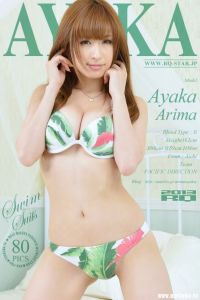 [RQ-STAR写真]NO.00814 Ayaka Arima 有馬綾香 Swim Suits[80+1P/199M]