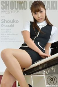 [RQ-STAR写真]NO.00737 Shouko Okasaki 岡咲翔子 Office Lady[80+1P/186M]