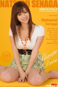 [RQ-STAR写真]NO.00198 Natsumi Senaga 瀬長奈津実 Private Dress[100P/270M]