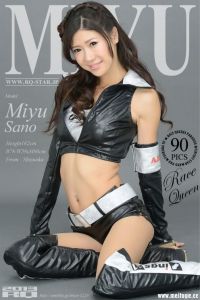 [RQ-STAR写真]NO.00874 Miyu Sano 佐野美由 Race Queen[90+1P/234M]