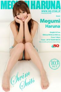 [RQ-STAR写真]NO.00471 Megumi Haruna 春菜めぐみ Swim Suits[103P/188M]