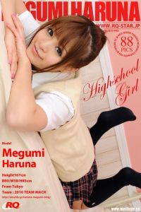 [RQ-STAR写真]NO.00466 Megumi Haruna 春菜めぐ High School Girl [88P/242M]