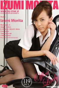 [RQ-STAR写真]NO.00182 Izumi Morita 森田泉美 Office Lady[119P/323M]