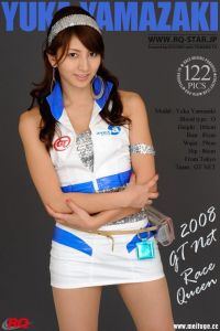 [RQ-STAR写真]NO.00027 Yuka Yamazaki 山崎友華 Race Queen[122P/363M]