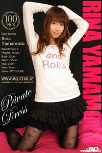 [RQ-STAR写真]NO.00100 Rina Yamamoto 山本里奈 Private Dress[100P/392M]