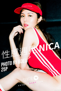 [SunGirl阳光宝贝] Vol.020 性感遇见NICA 线上写真 Nica Lin [25P-19M]