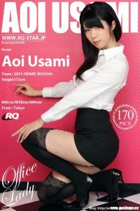 [RQ-STAR写真]NO.00618 Aoi Usami 宇佐美あおい Office Lady[170+1P/480M]