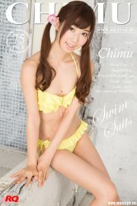 [RQ-STAR写真]NO.01054 Chimu ちむ Swim Suits[75+1P/200M]