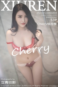 [XiuRen秀人网] 2020.12.24 No.2939 Cherry绯月樱 [53+1P-506M]