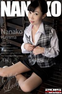 [RQ-STAR写真]NO.01012 Nanako Hayama 葉山なな子 Office Lady[70+1P/194M]