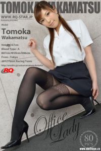 [RQ-STAR写真]NO.00751 Tomoka Wakamatsu 若松朋加 Office Lady[80+1P/278M]