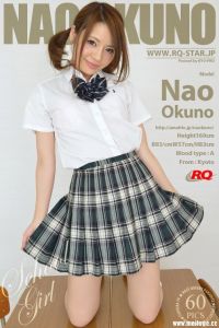 [RQ-STAR写真]NO.00785 Nao Okuno 奥野奈緒 School Girl[60+1P/165M]