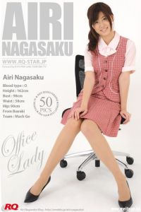 [RQ-STAR写真]NO.00130 Airi Nagasaku 永作あいり Office Lady[50+1P/143M]