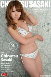 [RQ-STAR写真]NO.00699 Chinatsu Sasaki 佐々木千夏 Swim Suits[50+1P/130M]