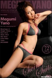 [RQ-STAR写真]NO.00191 Megumi Yano 矢野めぐみ Swim Suits[72P/194M]