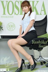 [RQ-STAR写真]NO.00827 Yoshika Tsujii 辻井美香 Office Lady[85+1P/217M]
