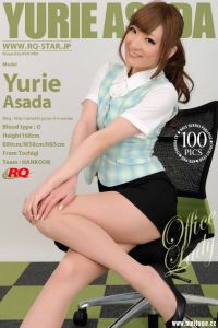 [RQ-STAR写真]NO.00659 Yurie Asada 淺田ゆりえ Office Lady[100+1P/228M]