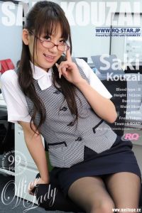 [RQ-STAR写真]NO.00248 Saki Kouzai 香西咲 Office Lady[99P/289M]