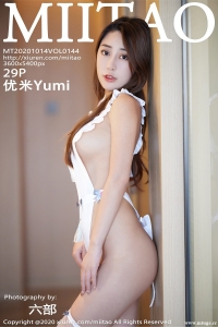 [MiiTao蜜桃社] 2020.10.14 Vol.144 优米Yumi [29+1P-302M]