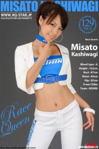 [RQ-STAR写真]NO.00186 Misato Kashiwagi 柏木美里 Race Queen[129P/279M]