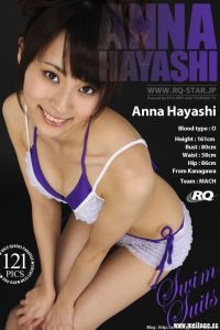 [RQ-STAR写真]NO.00146 Anna Hayashi 林杏菜 Swim Suits Purple[121+2P/264M]