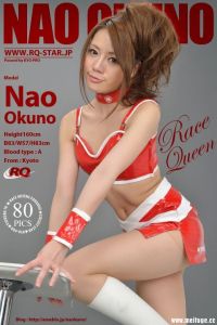 [RQ-STAR写真]NO.00786 Nao Okuno 奧野奈緒 Race Queen[80+1P/180M]