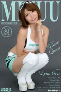 [RQ-STAR写真]NO.00846 Miyuu Orii 織井美有 Race Queen[90+1P/201M]