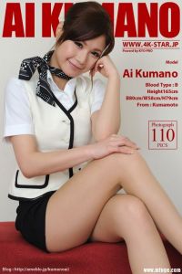 [4K-STAR]2012.06.11 NO.00019 Ai Kumano 熊乃あい  [110+1P/52.6M]