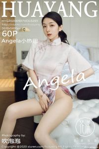 [HuaYang花漾show] 2020.09.07 Vol.285 Angela小热巴 [60+1P-576M]