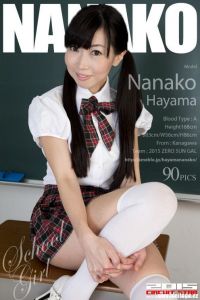 [RQ-STAR写真]NO.01006 Nanako Hayama 葉山なな子 School Girl[90+1P/234M]