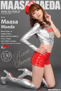 [RQ-STAR写真]NO.00632 Maasa Maeda 前田真麻 Race Queen[130+1P/390M]