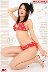 [RQ-STAR写真]NO.00105 Hitomi Furusaki 古崎瞳 Swim Suits  Red[110+1P/187M]