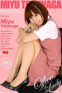 [RQ-STAR写真]NO.00209 Miyu Tokunaga 徳永末遊 Office Lady[106P/289M]