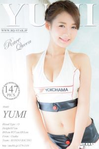 [RQ-STAR写真]NO.00968 Yumi 優実 Race Queen[147+1P/212M]