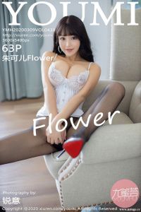 [YOUMI尤蜜荟] 2020.03.09 Vol.430 朱可儿Flower [63+1P-198M]