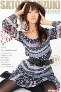[RQ-STAR写真]NO.00073 Satoko Mizuki 水城さと子 Private Dress[100P/313M]
