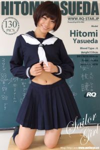 [RQ-STAR写真]NO.00615 Hitomi Yasueda 安枝瞳 Sailor Girl[130+1P/329M]
