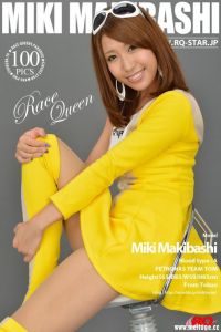 [RQ-STAR写真]NO.01055 Miki Makibashi 牧橋美輝 Race Queen[100+1P/254M]