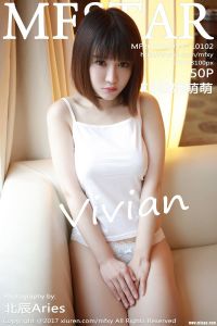 [MFStar模范学院] 2017.08.01 Vol.102 K8傲娇萌萌Vivian [50+1P-191M]