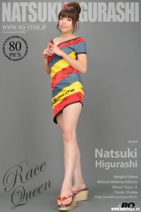 [RQ-STAR写真]NO.00725 Natsuki Higurashi 日暮なつき Race Queen[80+1P/201M]