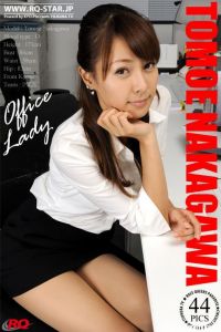 [RQ-STAR写真]NO.00062 Tomoe Nakagawa 中川知映 Office Lady[44P/122M]