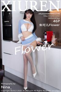 [XiuRen秀人网] 2020.09.09 No.2546 朱可儿Flower [46+1P-421M]