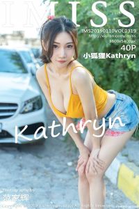 [IMiss爱蜜社] 2019.01.10 Vol.319 小狐狸Kathryn [40+1P-142M]
