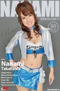 [RQ-STAR写真]NO.01002 Nanami Takahashi 高橋七海 Race Queen[80+1P/258M]