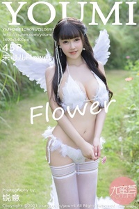 [YOUMI尤蜜荟] 2021.09.09 Vol.691 朱可儿Flower [45+1P-482M]