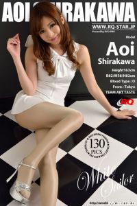 [RQ-STAR写真]NO.00664 Aoi Shirakawa 白河あおい White Sailor[130+1P/277M]