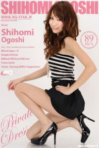 [RQ-STAR写真]NO.00414 Shihomi Ogoshi 小越しほみ Private Dress[89P/132M]