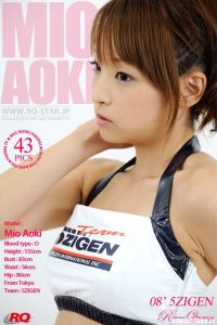 [RQ-STAR写真]NO.00085 Mio Aoki 青木未央 Race Queen[43P/84.3M]